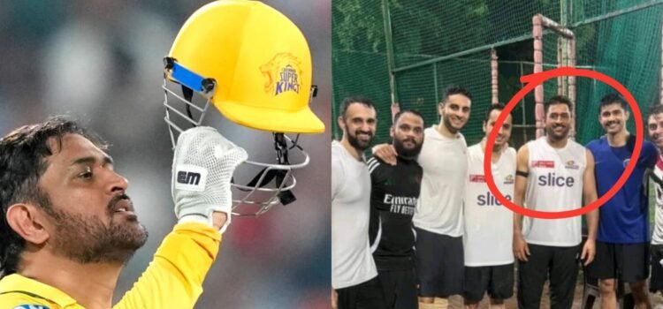 IPL 2026 से पहले महेंद्र सिंह धोनी छोड़ेंगे चेन्नई सुपर किंग्स का साथ? मुंबई इंडियंस की जर्सी में नजर आए माही