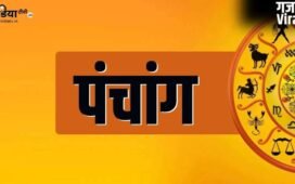 गुरुवार को मनाई जाएगी नृसिंह और छिन्नमस्ता जयंती, जानें शुभ मुहूर्त और राहुकाल का समय