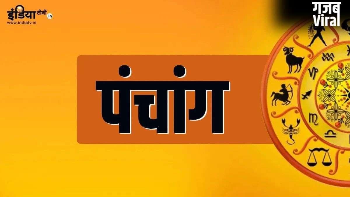 गुरुवार को मनाई जाएगी नृसिंह और छिन्नमस्ता जयंती, जानें शुभ मुहूर्त और राहुकाल का समय