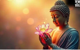 Buddha Purnima:1 मई को बुद्ध पूर्णिमा, जानिए विधिवत पूजा की अपार महिमा