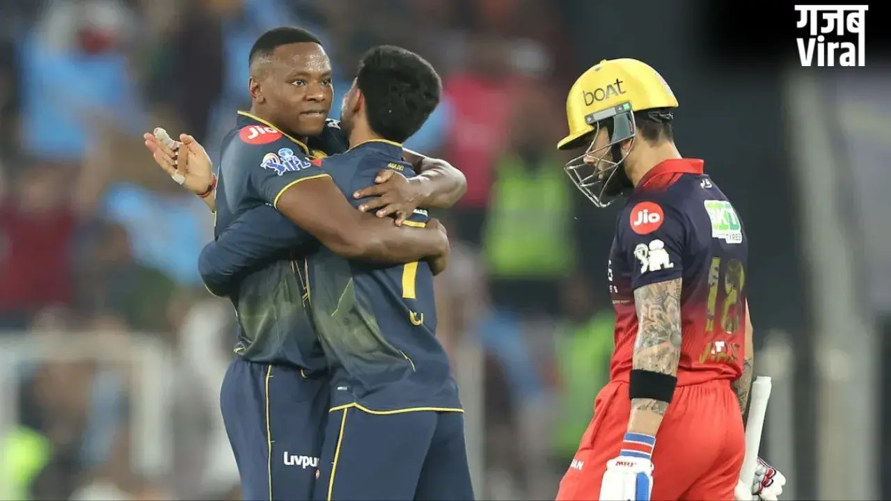 GT vs RCB: गुजरात टाइटंस के सामने 155 रन पर ढेर हुई RCB, अरशद खान ने 3 तो होल्डर-राशिद ने झटके 2-2 विकेट
