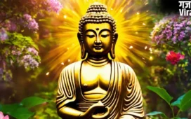 Gautam Buddha: लोग अपनी वैल्यू कैसे पहचानें? गौतम बुद्ध की इस कथा को ध्यान से पढ़ें, जाग जाएंगे आप!