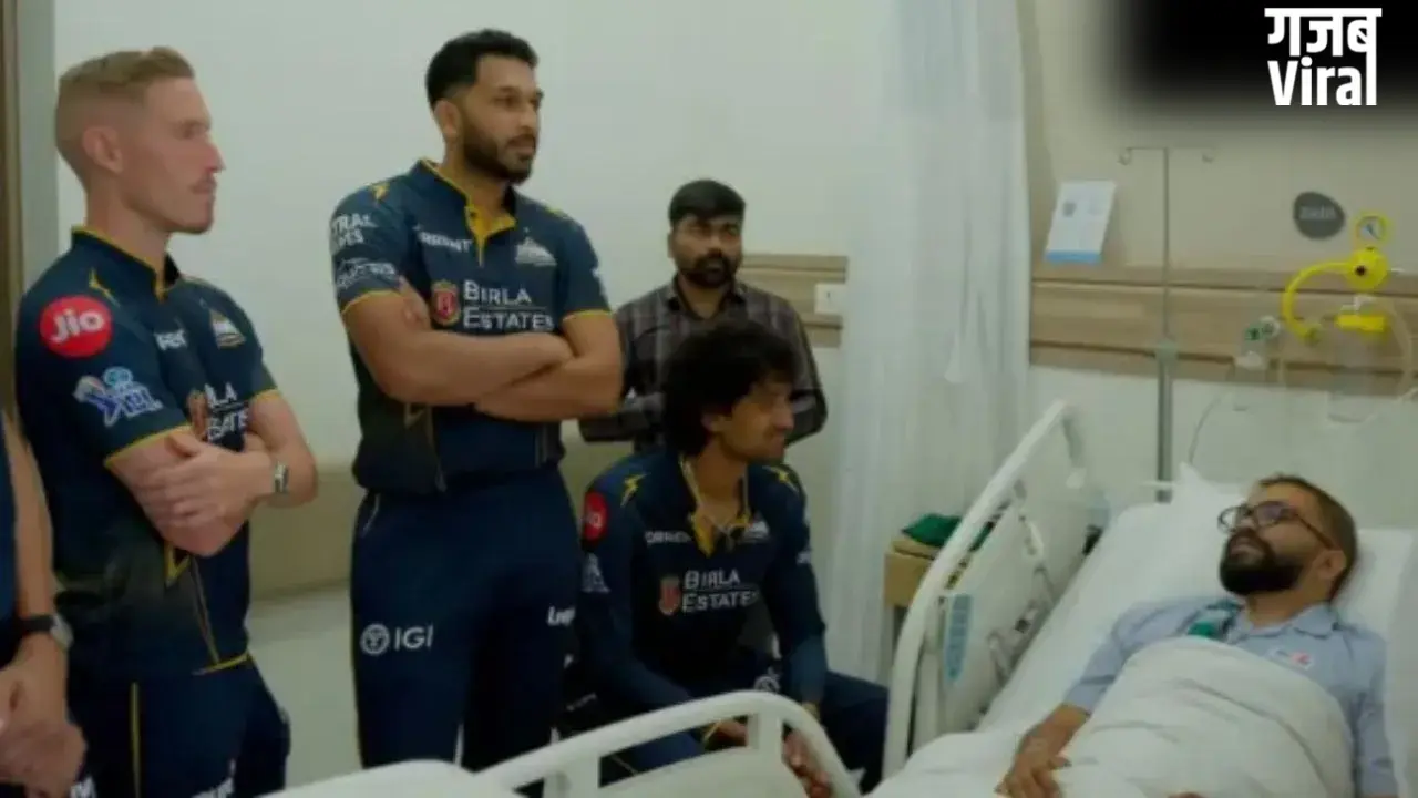 IPL 2026 के बीच दिल जीत लेगा GT खिलाड़ियों का ये अंदाज, कैंसर पीड़ितों के लिए दान की अपनी मैच फीस और जर्सी