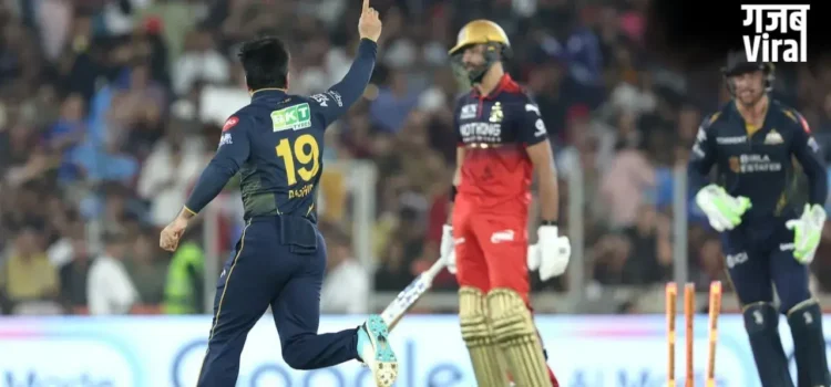 GT vs RCB: अहमदाबाद में गुजरात टाइटंस ने RCB को 4 विकेट से हराया, GT की जीत में गेंदबाजों ने निभाई अहम भूमिका