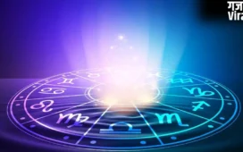 Birthday Horoscope: 29 अप्रैल को है जन्मदिन तो हो जाएं सावधान! आपकी किस्मत ले सकती है बड़ा यू-टर्न