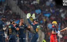 गुजरात टाइटंस ने आरसीबी को 155 पर किया ऑलआउट, 11 मैचों का सिलसिला थमा