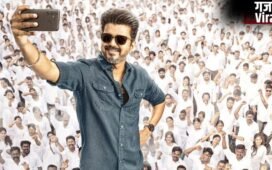 ‘जन नायकन’ विवाद में मदुरै के लोगों ने विजय से की मांफी की मांग, विवादित सीन को लेकर भी कर रहे डिमांड