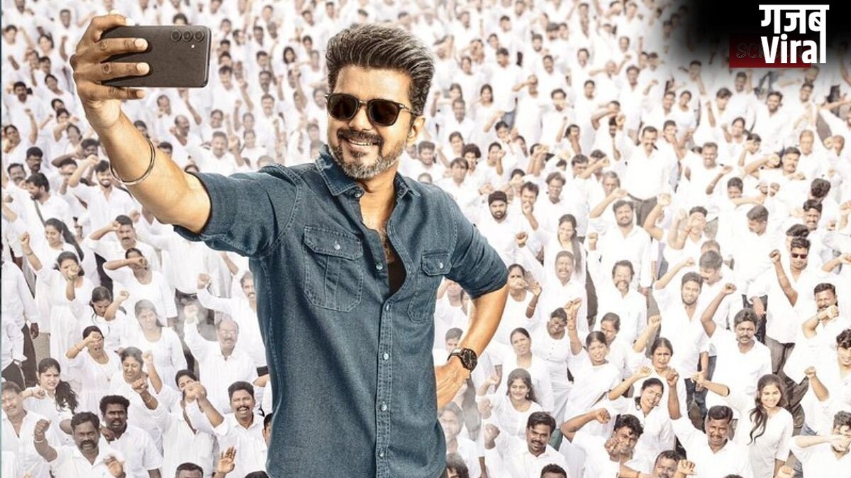 ‘जन नायकन’ विवाद में मदुरै के लोगों ने विजय से की मांफी की मांग, विवादित सीन को लेकर भी कर रहे डिमांड