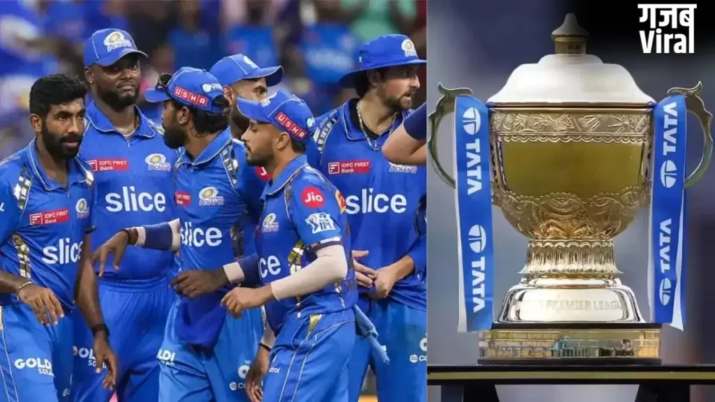 IPL 2026 के बाद मुंबई इंडियंस से होगी इस खिलाड़ी की छुट्टी, फ्रेंचाइजी को लगा रहा है 16.35 करोड़ का चुना