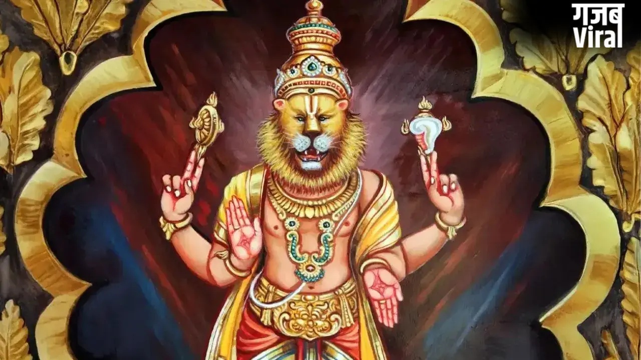 Narasimha Jayanti: आज नरसिंह जयंती की रात बिना किसी को बताए कर लें ये अचूक उपाय, निपट जाएंगे दुश्मन भी!