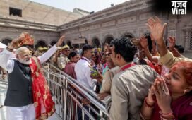 पीएम मोदी ने काशी विश्वनाथ में की पूजा अर्चना, मां गंगा को किया नमन