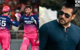 जानिए क्यों RR के खिलाड़ी डोनावोन फरेरा ने सलमान खान से मांगी माफी? IPL 2026 के बीच चर्चाओं का बाजार हुआ गर्म