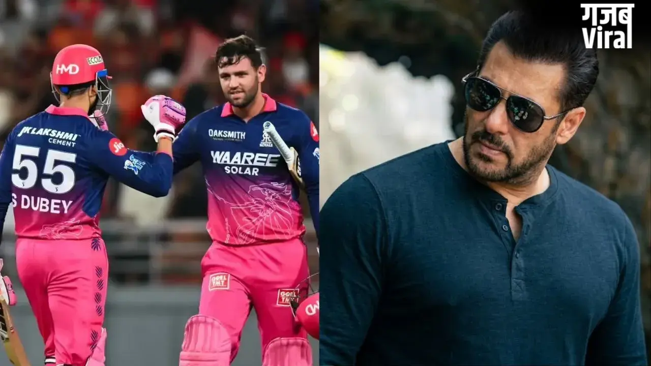 जानिए क्यों RR के खिलाड़ी डोनावोन फरेरा ने सलमान खान से मांगी माफी? IPL 2026 के बीच चर्चाओं का बाजार हुआ गर्म