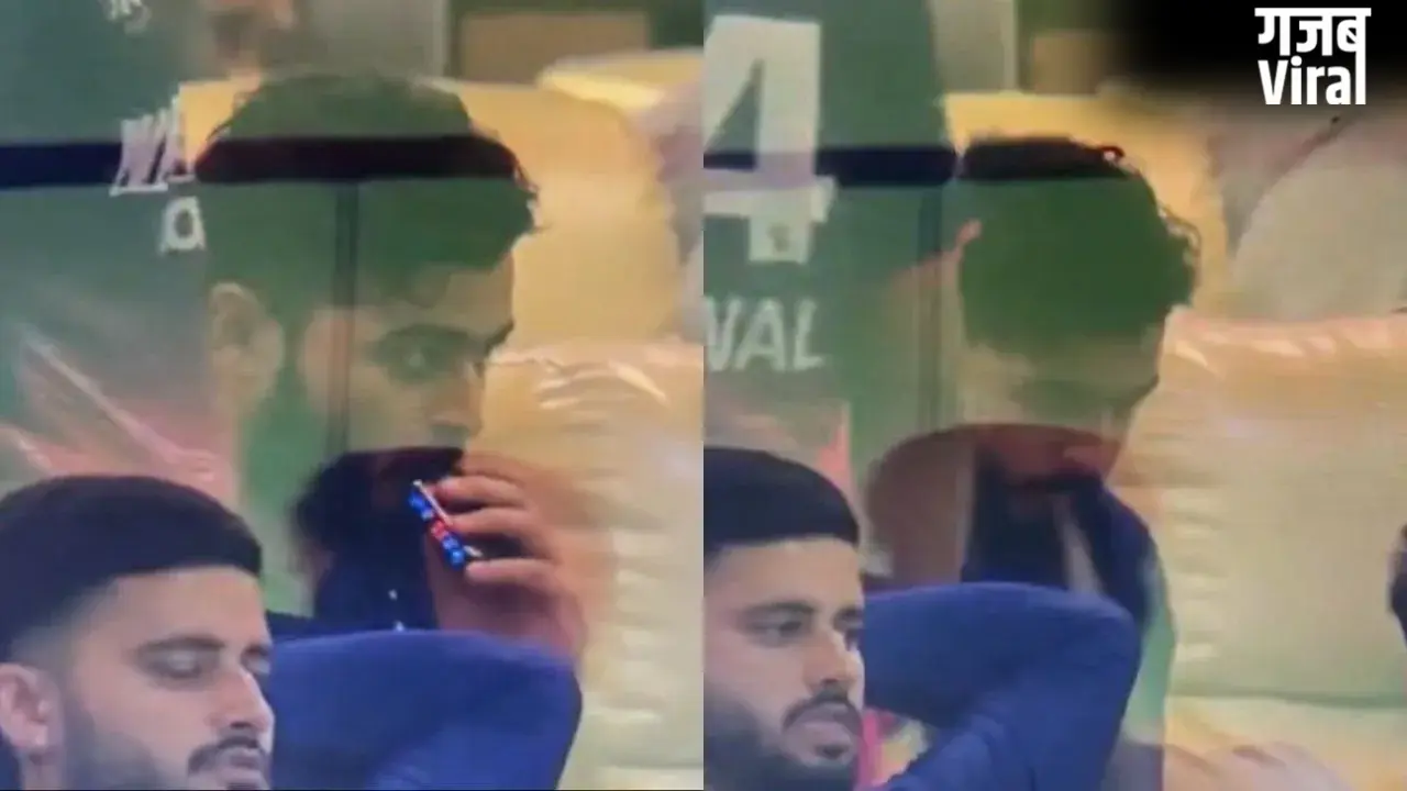 सिर्फ रियान पराग ही नहीं, मैच के दौरान ये प्लेयर्स भी कर चुके हैं स्मोकिंग; नाम जानकर दंग रह जाएंगे आप!