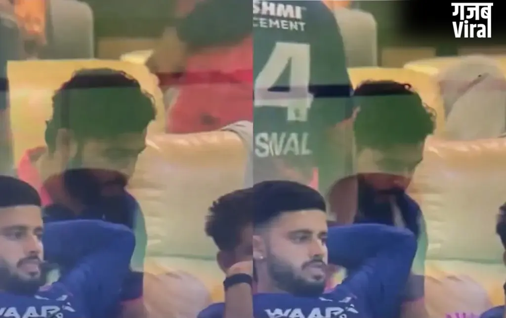 पंजाब किंग्स पर जीत के बाद बुरे फंसे RR के कप्तान रियान पराग, ड्रेसिंग रूम में इस गंदी हरकत के बाद लग सकता है बैन