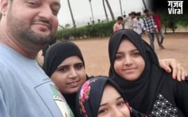 बिरयानी के बाद खाया जमकर तरबूज, पूरे परिवार की हो गई मौत-फैली दहशत