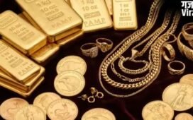 30 साल के लो पर पहुंचा सोने का आयात, बैंकों ने रोक दिए शिपमेंट, जान लीजिए वजह