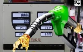 चुनाव के बाद पेट्रोल-डीजल के नए रेट जारी-जानें पूरी खबर विस्तार से