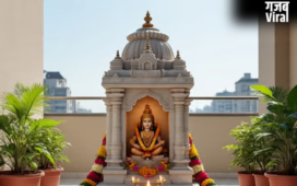 भगवान रूठ जाएं उससे पहले जान लें बालकनी में मंदिर होना शुभ या अशुभ, नोट कर लें इससे जुड़े वास्तु टिप्स