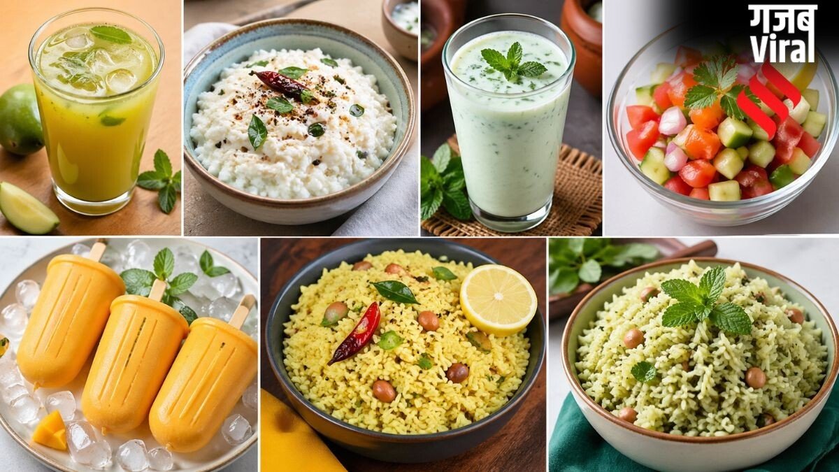 7 दिन के लिए 7 डिश, गर्मी से राहत पाने के लिए घर पर बनाएं ये फूड्स और ड्रिंक्स