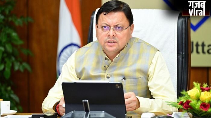 खेतीखान ITI अब शहीद रेवाधर के नाम से जाना जाएगा, धामी सरकार का ऐलान…