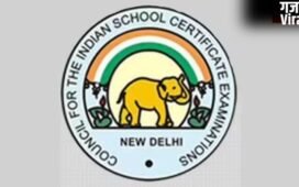 UP News: ICSE बोर्ड के नतीजे हुए घोषित, लखनऊ के शिवम अवस्थी ने 10वीं में किया टॉप…