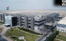 अदाणी एंटरप्राइजेज ने FY26 नतीजे किए घोषित, इंफ्रास्ट्रक्चर बिजनेस से बढ़ी स्थिर आय…