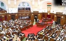 UP विधानसभा में ‘महिला आरक्षण’ बिल पर विपक्ष के खिलाफ ध्वनि मत से पास हुआ ‘निंदा प्रस्ताव’, विपक्ष का हंगामा…