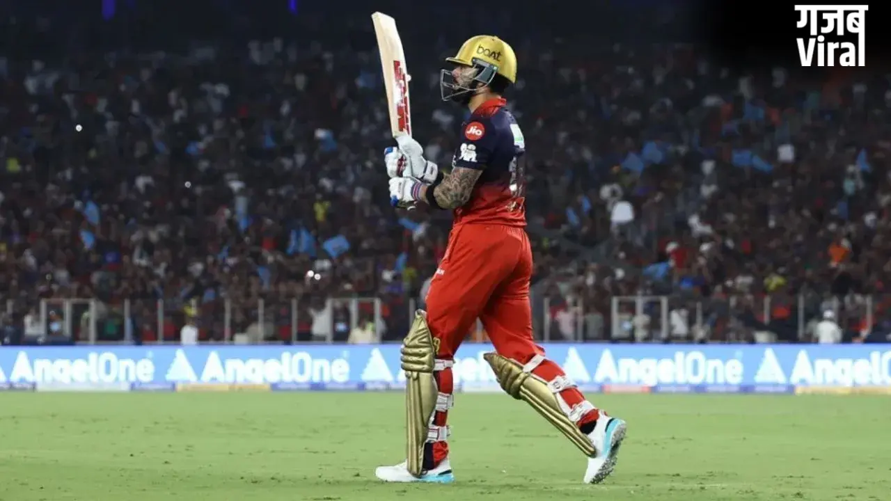 GT vs RCB: विराट कोहली ने T20 क्रिकेट में फिर बजाया अपने नाम का डंका, ऐसे करने वाले पहले बल्लेबाज बने