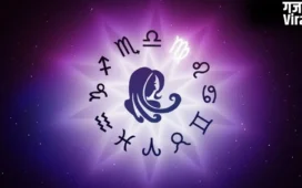 Virgo Horoscope: कन्या राशि वालों के लिए कैसा है आज का दिन? जानिए क्या बोल रहा है आपका राशिफल