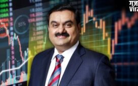 अपनी ही कंपनियों के शेयर क्यों खरीद रहे हैं दिग्गज? अडानी से लेकर बिड़ला तक ने लगाए हजारों करोड़