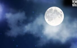 30 अप्रैल को तुला राशि में गोचर करेंगे चंद्रमा, 3 राशियों के लिए नए महीने की शुरुआत रहेगी सफलतादायक