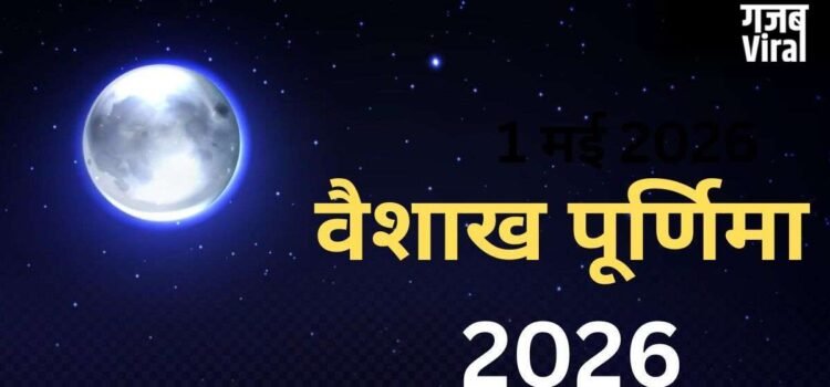 जल तत्व की राशियों के लिए 1 मई का दिन वरदान की तरह, कर लिए ये 3 काम तो मां लक्ष्मी भर देंगी धन से भंडार