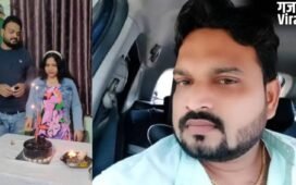 बर्थडे पर ससुराल गए दामाद को शराब में जहर देकर ससुर ने मार डाला, पत्नी ने भी दिया साथ; मौत के 4 महीने बाद खुला राज