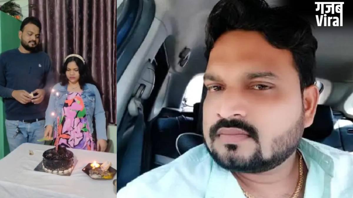 बर्थडे पर ससुराल गए दामाद को शराब में जहर देकर ससुर ने मार डाला, पत्नी ने भी दिया साथ; मौत के 4 महीने बाद खुला राज