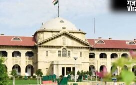 महाकुंभ भगदड़ पर हाईकोर्ट सख्त, कहा- आयोग नहीं, जिला प्रशासन करेगा मुआवजे का फैसला, 30 दिन की डेडलाइन तय