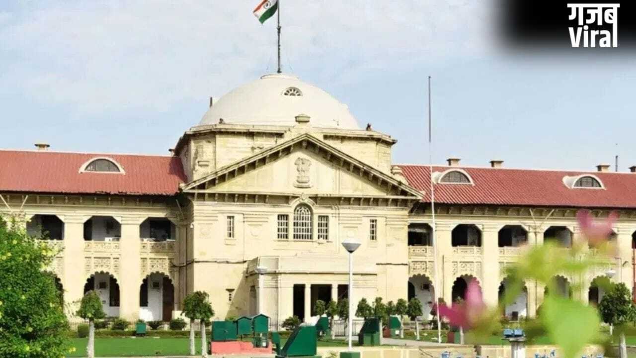 महाकुंभ भगदड़ पर हाईकोर्ट सख्त, कहा- आयोग नहीं, जिला प्रशासन करेगा मुआवजे का फैसला, 30 दिन की डेडलाइन तय