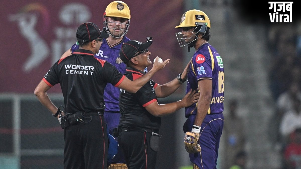 अंगकृष रघुवंशी के 'ऑब्स्ट्रक्टिंग द फील्ड' मामले में अब MCC ने दी सफाई, बताया क्या अंपायर ने लिया था सही फैसला