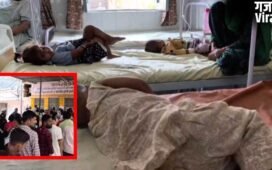 बच्चा वार्ड फुल, OPD में घंटों इंतजार, एक बेड पर 2 बच्चे… गर्मी में खुद ‘हाफ’ रहा बरेली का जिला अस्पताल
