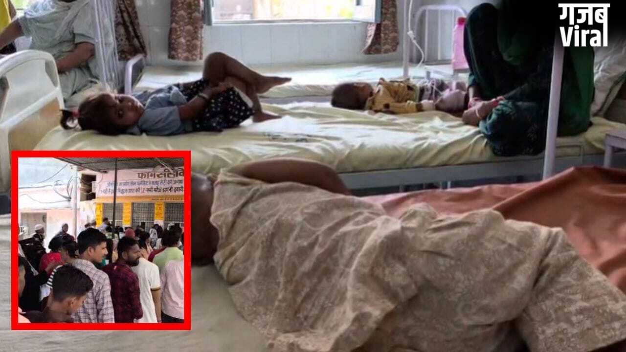 बच्चा वार्ड फुल, OPD में घंटों इंतजार, एक बेड पर 2 बच्चे… गर्मी में खुद ‘हाफ’ रहा बरेली का जिला अस्पताल