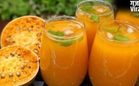 रोज पिएं एक गिलास बेल का शरबत, गर्मियों में नहीं पड़ेंगे बार-बार बीमार, एकदम टनाटन बनी रहेगी सेहत