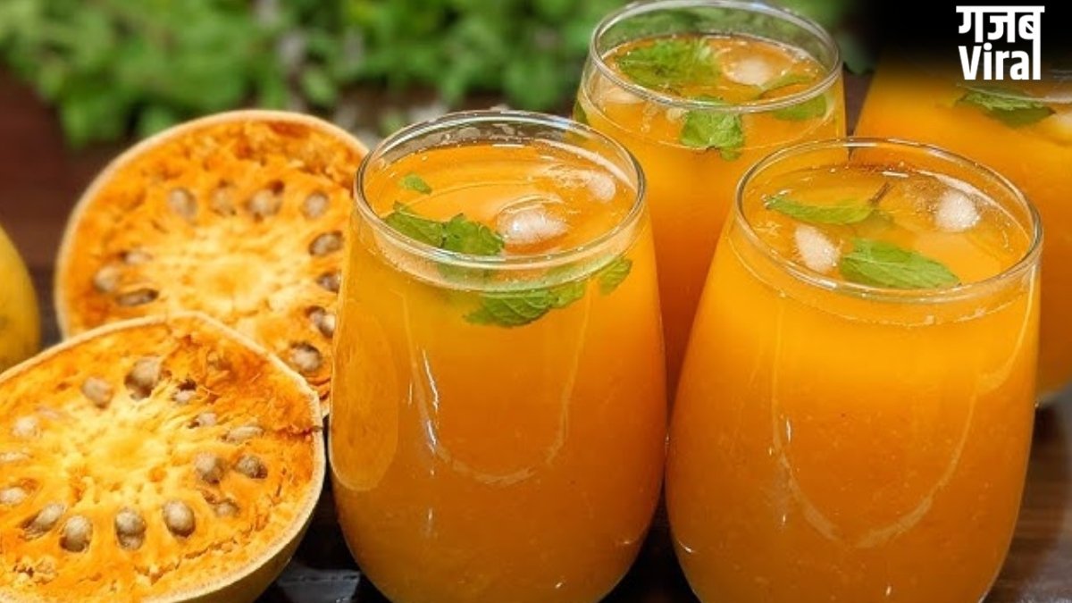 रोज पिएं एक गिलास बेल का शरबत, गर्मियों में नहीं पड़ेंगे बार-बार बीमार, एकदम टनाटन बनी रहेगी सेहत