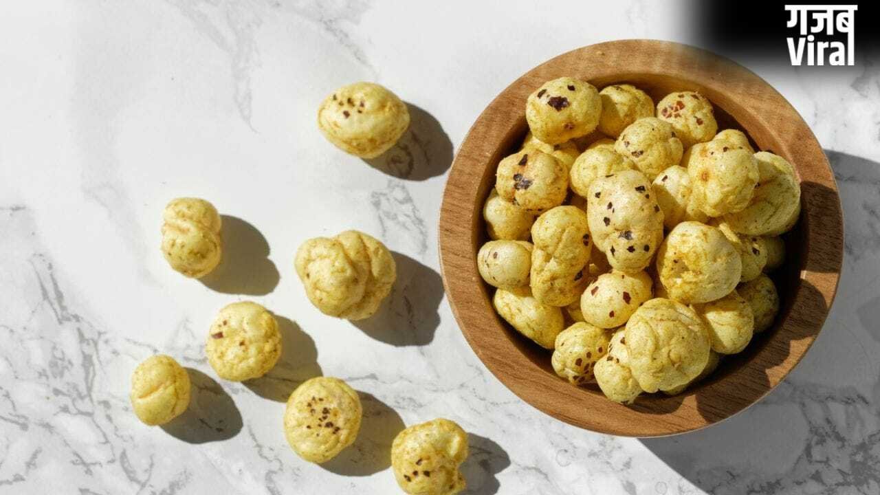 Makhana Roasting Tips: क्या मखाने को भूनने से उसके पोषक तत्व खत्म हो जाते हैं? एक्सपर्ट ने बताया