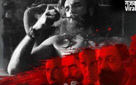 जापान में चलेगा Ranveer Singh का जलवा! 1300 करोड़ कमाने वाली Dhurandhar अब जापानी सिनेमाघरों में मचाएगी धूम