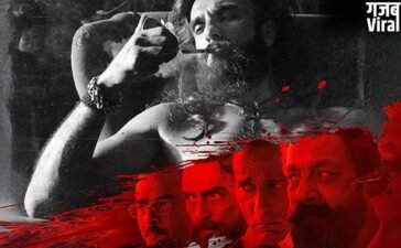 जापान में चलेगा Ranveer Singh का जलवा! 1300 करोड़ कमाने वाली Dhurandhar अब जापानी सिनेमाघरों में मचाएगी धूम