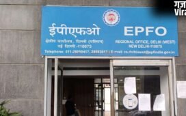 फिर चालू होंगे बंद पड़े PF खाते, EPFO जल्द शुरू करेगा 'ई-प्राप्ति' पोर्ट्ल