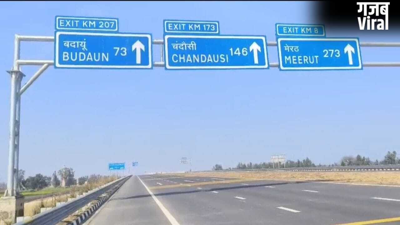 1911 किलोमीटर का नेटवर्क, शानदार कनेक्टिविटी… सबसे ज्यादा एक्सप्रेसवे वाला देश का इकलौता राज्य बना यूपी, इन पर भी हो रहा काम