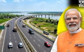 Ganga Expressway: 12 जिलों की इंडस्ट्री को मिलेगा फायदा, किसानों की भी होगी मौज