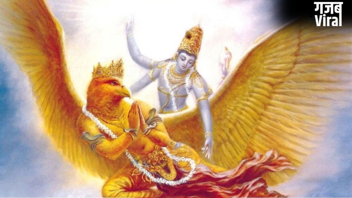 बेटी के आगमन से अभागे भी हो जाते हैं भाग्यवान, ईश्वर किस घर को बेटी के जन्म के लिए चुनता है, गरुड़ पुराण से जानिए