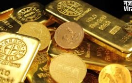 जर्मनी के दिग्गज बैंक की गोल्ड पर भविष्यवाणी! सोना बनेगा ‘सुपर पावर’, 5 साल में इतनी हो जाएगी कीमत